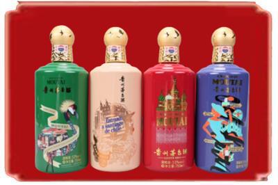 宜宾市翠屏烟酒回收走进系列茅台.jpg