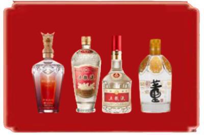 宜宾市翠屏烟酒回收国内名酒.jpg